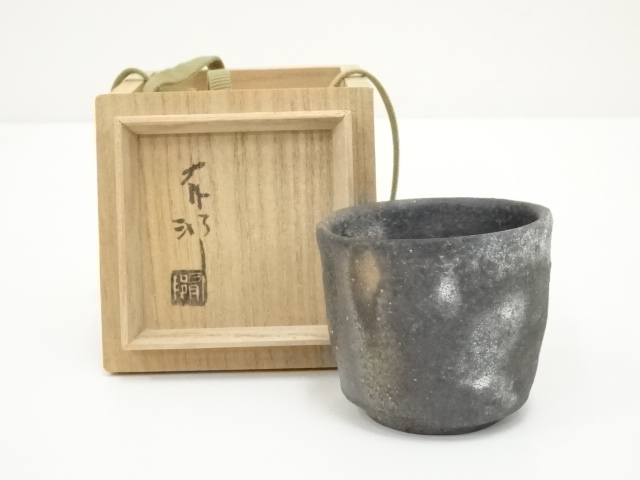 JAPANESE POTTERY / BIZEN WARE / GUINOMI SAKE CUP / ARTISAN WORK 